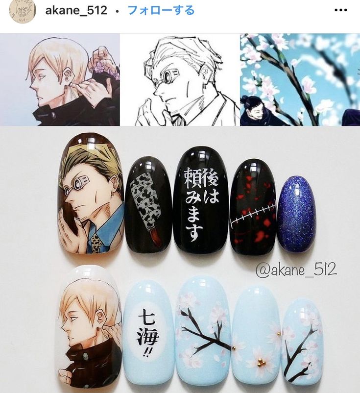 Nanami Nails, Jjk Nails Designs, Jujutsu Kaisen Nails, Jjk Nails, Nail Anime, Idol Nails, Anime Nail, Horror Make-up, Anime Nails