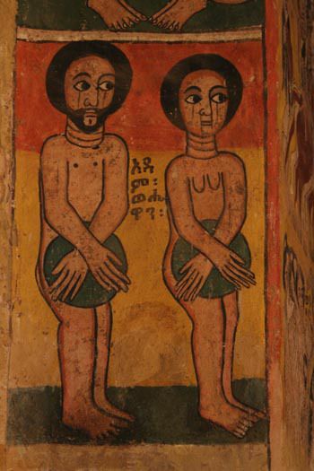 an old painting with two men standing next to each other