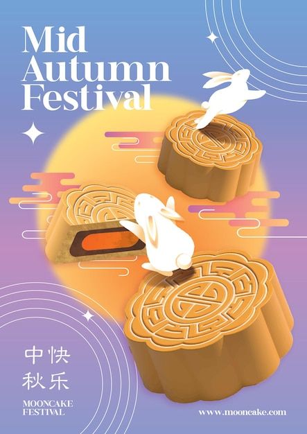 an advertisement for mid autumn festival with buns in the shape of animals and birds