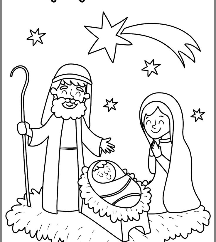 christmas printable coloring pages for kids and adults with the nativity scene in black and white