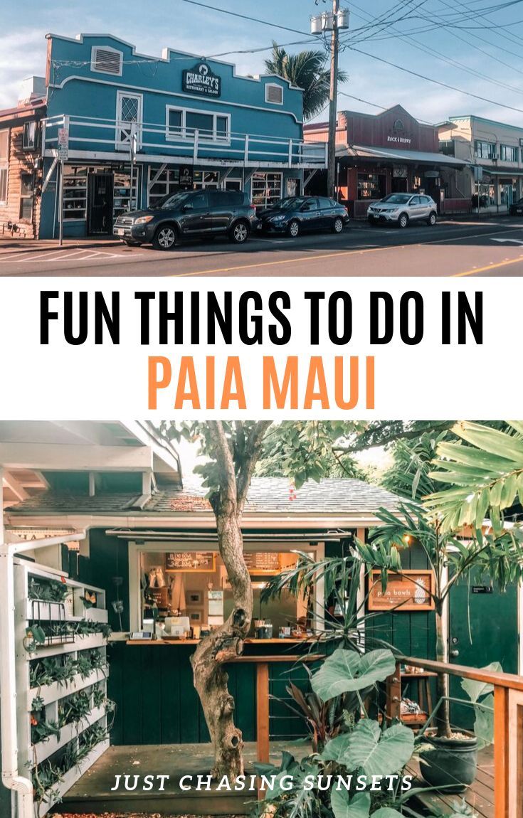 two pictures with the words fun things to do in paia mau