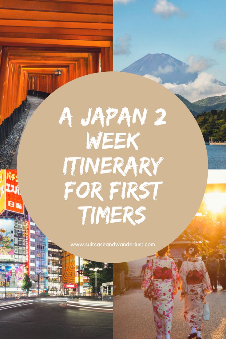 two pictures with the words a japan 2 week itinerary for first timers