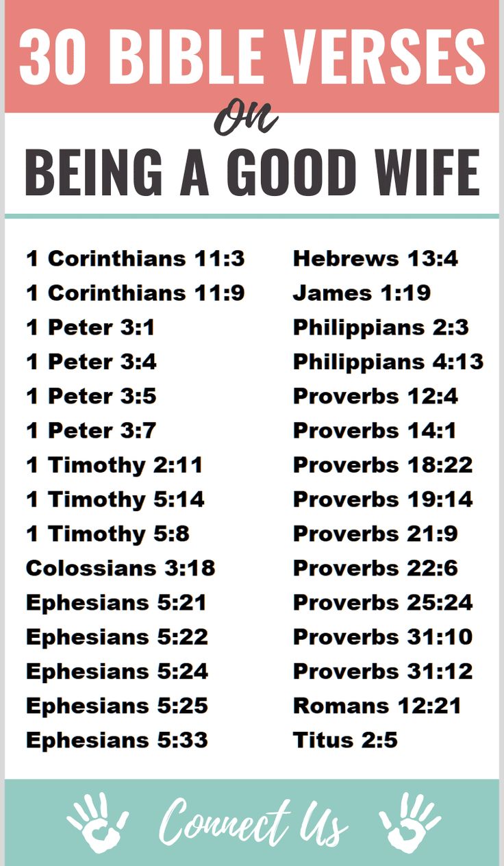 a poster with the words bible verses on it