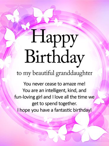 a happy birthday card with butterflies in the center and an inscription on the bottom that reads,