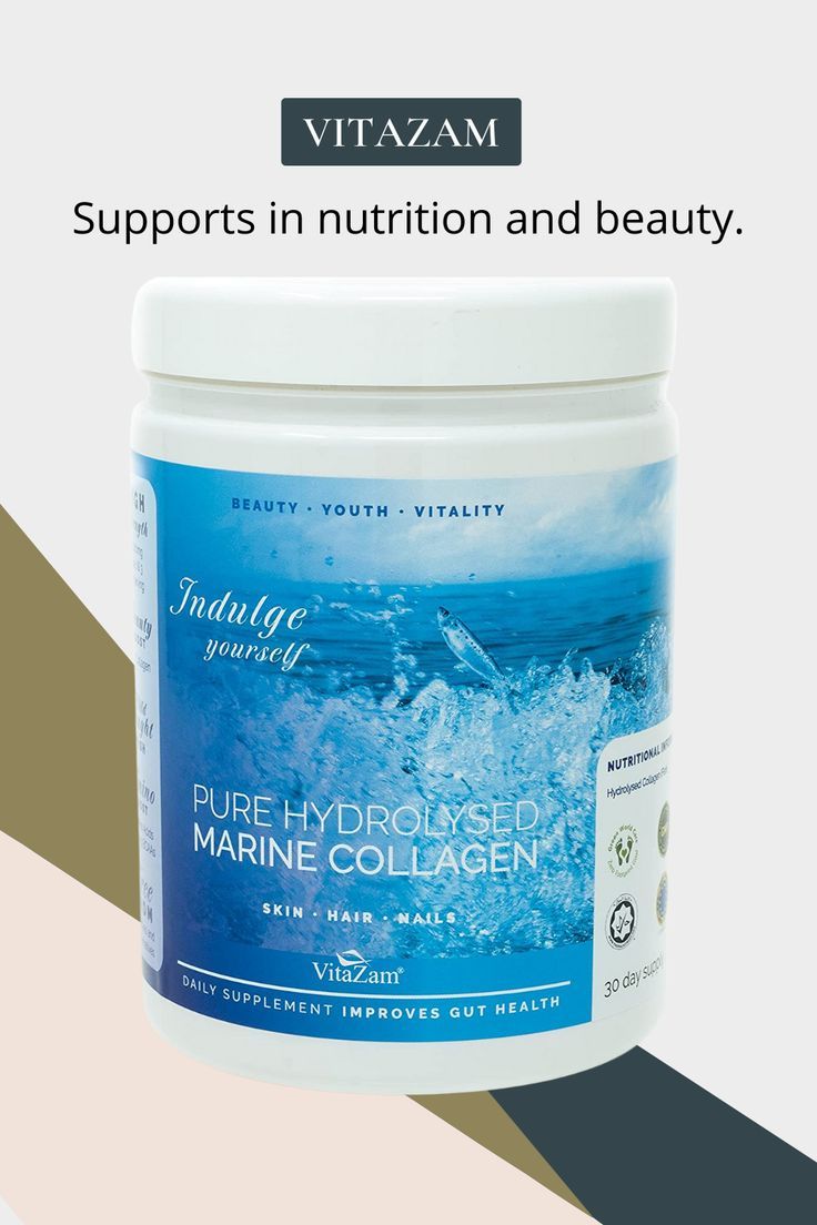 Collagen Natural Sources, Vital Proteins Marine Collagen, Benefits Of Marine Collagen, Collagen Supplements Benefits, Natural Sources Of Collagen, Collagen Recipes, Higher Dose, Collagen Drink, Hair Skin And Nails