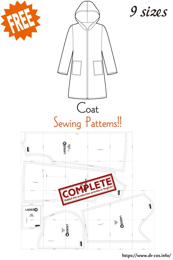 the sewing pattern for a jacket with hood and sleeves