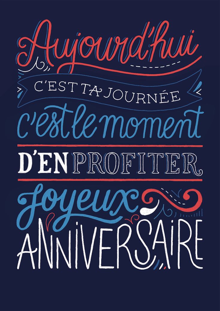 the words in french are written on a blue background with red, white and blue lettering