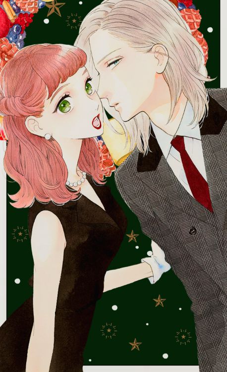 an illustration of two people kissing in front of a christmas tree with presents on it