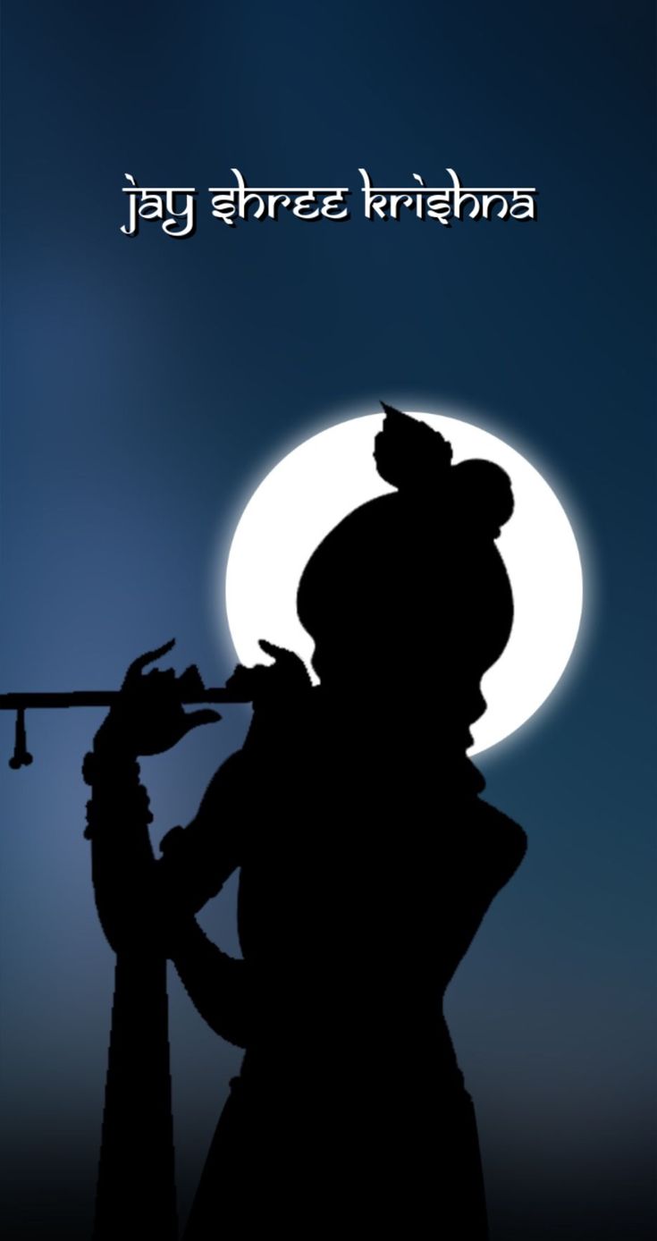 the silhouette of a person holding a trumpet in front of a full moon