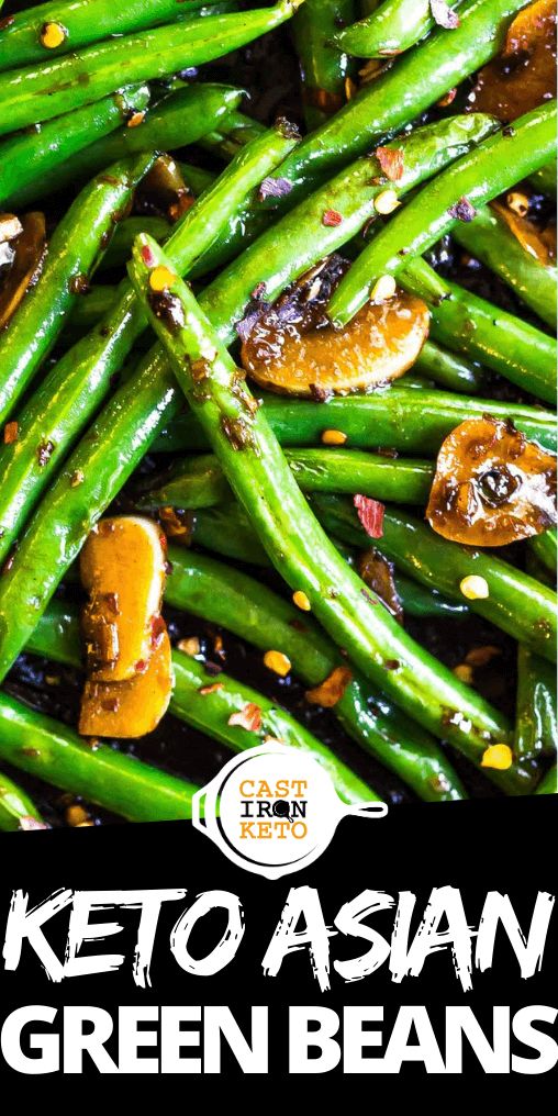 Asian Green Beans, Asian Side Dishes, Gluten Free Sides Dishes, Keto Vegan, Low Carb Sides, Low Carb Side Dishes, Keto Side Dishes, Green Bean Recipes, Healthy Low Carb Recipes