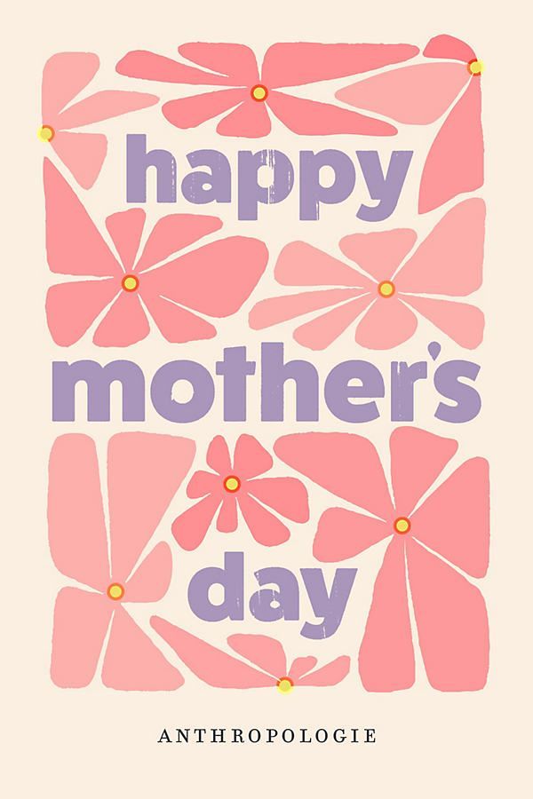 Mother’s Day E-Gift Card Mother’s Day Graphic, Mothers Day Illustration Design, Mothers Day Illustration, Diy Mother's Day Crafts, Day Illustration, Cute Birthday Cards, Wedding Invitation Card Design, Crafts Easy, Paypal Gift Card