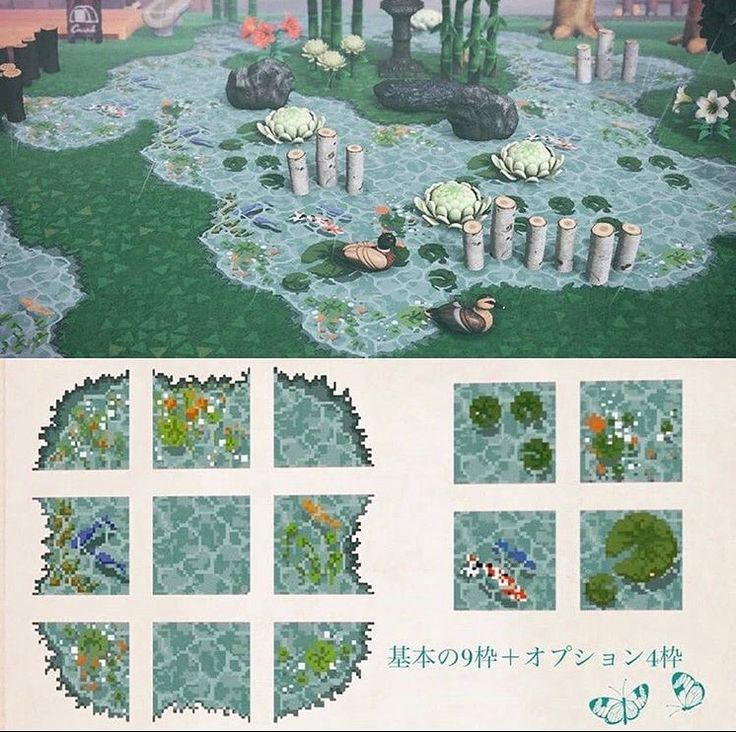 an animal crossing game with animals and plants in the background, as well as instructions on how to use it