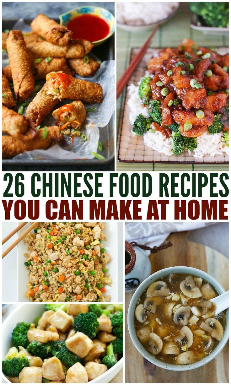 the top 25 chinese food recipes you can make at home