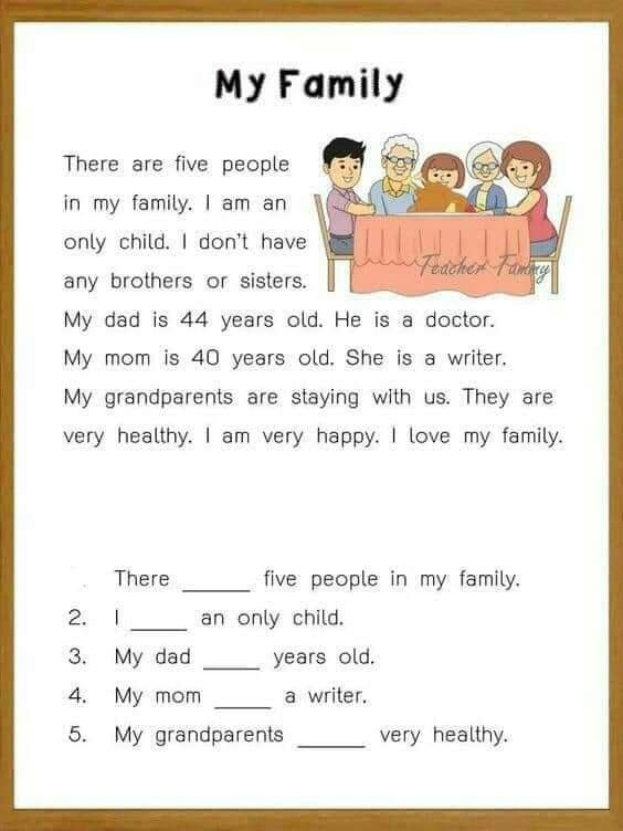 a family worksheet with the words,'my family there are five people in my family i am an only child i don't have any brothers or sisters