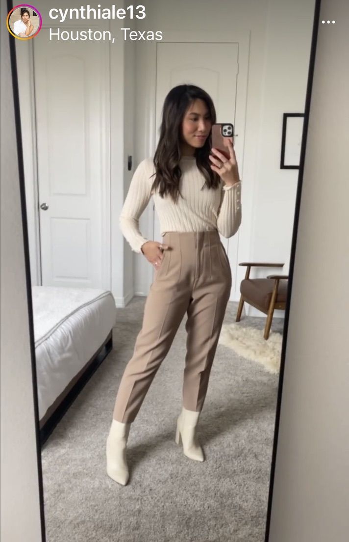 Botines Beige Outfit, Outfit Cumpleaños, Outfits Uni, Work Attire Women, Office Fits, Outfit Botas, College Wear, Look Formal, Beige Outfit