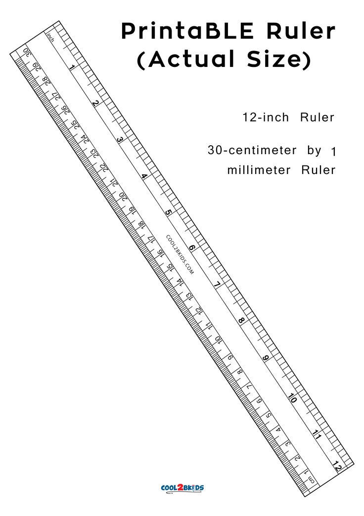 the printable ruler is shown with measurements for each side, and an additional size