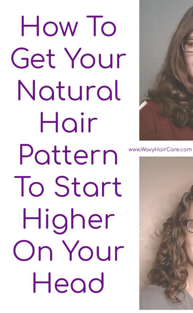 Naturally Wavy Hair Cuts, Care Curly Hair, Hair Care Curly, Fine Wavy Hair, Naturally Wavy Hair, Wavy Hair Tips, Hair Pattern, Wavy Hair Care, Hair Curl