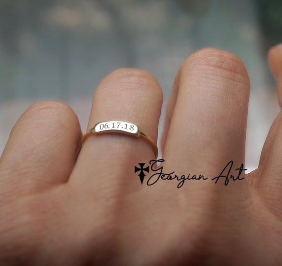 Solid Gold Bar Ring With Engraved Date Personalized Stacking | Etsy Rose Gold Signet Ring With Engraving For Anniversary, Elegant Gold Engraved Ring For Birthday, Gold Nameplate Engraved Ring For Anniversary, Gold Engraved Nameplate Ring For Anniversary, Yellow Gold Engraved Name Ring For Wedding, Gold Engraved Name Ring For Wedding, Dainty Engraved Signet Ring For Anniversary, Personalized Rose Gold Signet Ring For Wedding, Personalized Nameplate Ring For Anniversary