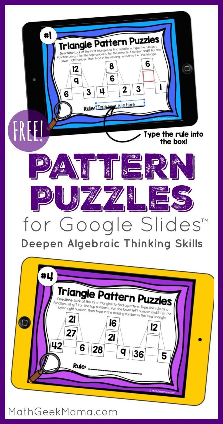 the free pattern puzzles for google slides is shown in purple and yellow with an image of a