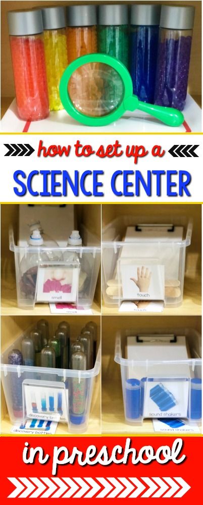 the science center is organized with plastic containers