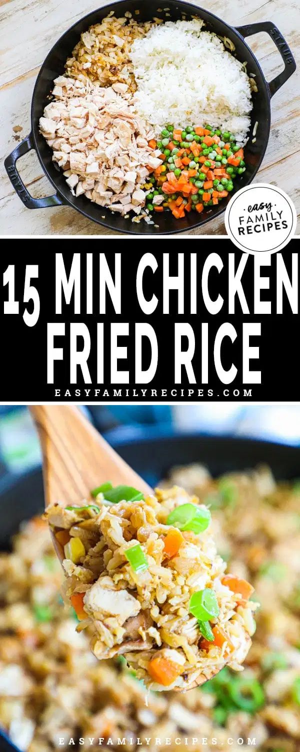 chicken fried rice in a skillet with wooden spoon and title text overlay reads, 15 min chicken fried rice