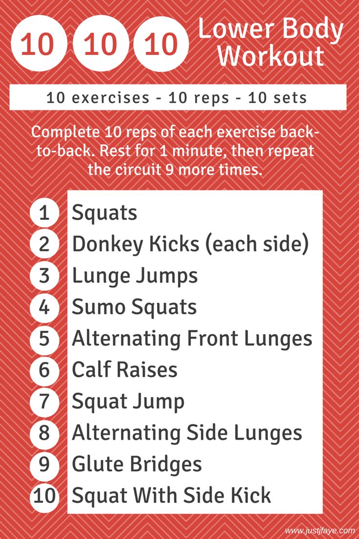 the 10 - minute lower body workout plan is shown in red and white, with instructions for