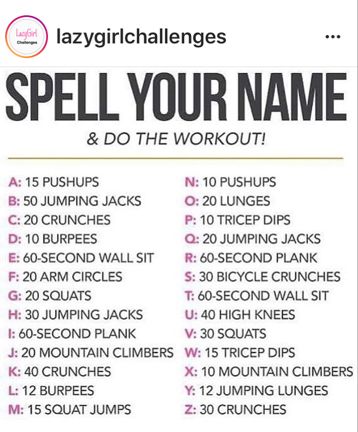 Spell Your Name Workout, Month Workout Challenge, Summer Body Workout Plan, Spell Your Name, Workout List, Workouts For Teens, Summer Body Workouts, Month Workout, 30 Day Fitness