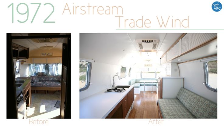 the interior of an airstream trade wind camper is shown in three different pictures