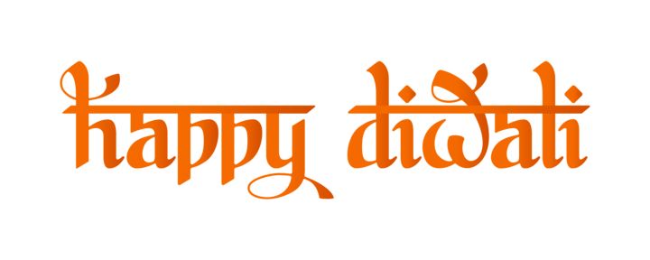 the word happy diwali written in orange