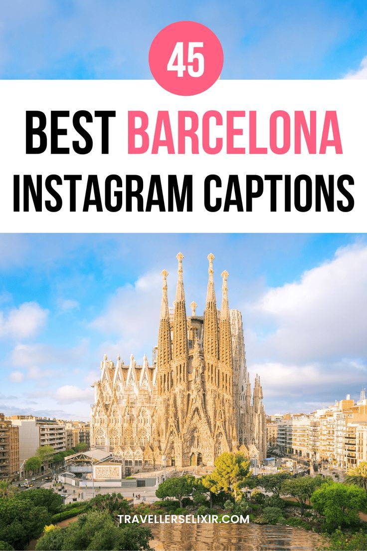 Best Barcelona Instagram captions & quotes Spain Ig Captions, Spain Instagram Captions, Barcelona Captions Instagram, Europe Instagram Captions, Spain Captions Instagram, Barcelona Quotes, Spain Quote, Barcelona Tourist, Barcelona Vacation