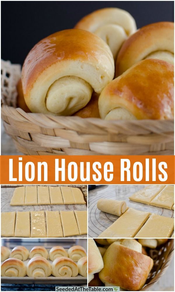 the lion house rolls are ready to be baked