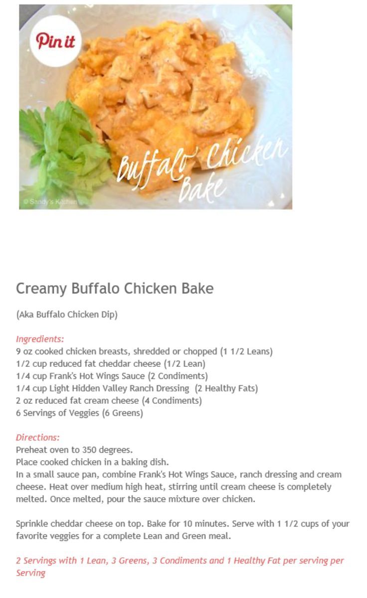 the recipe for creamy buffalo chicken bake is shown in an email form, with information about it