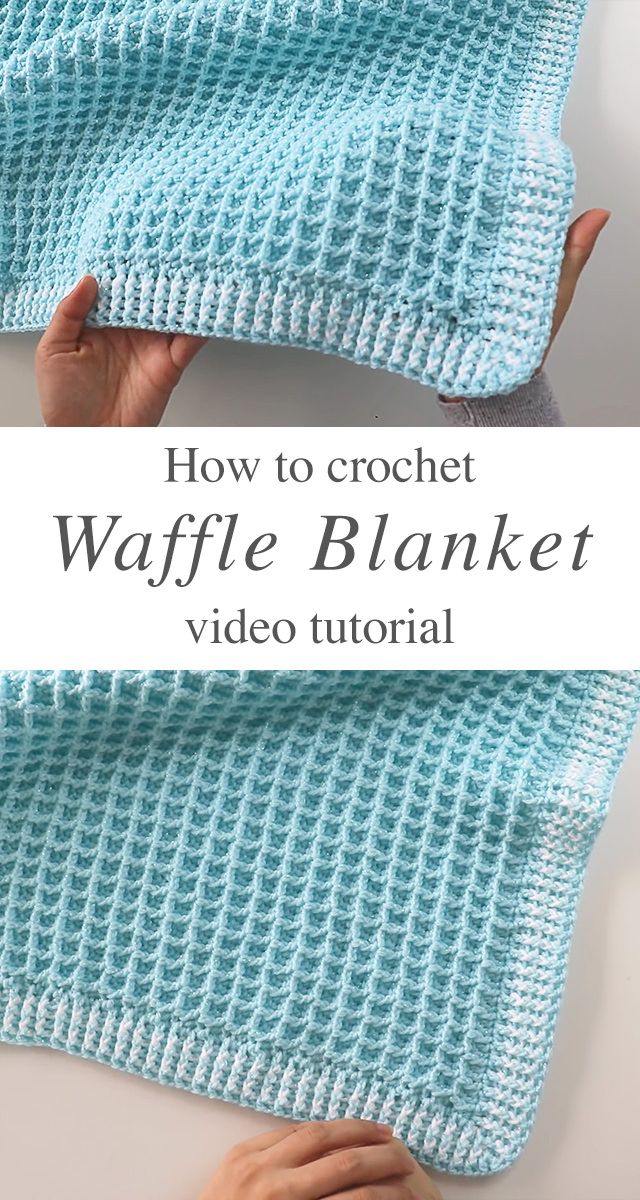 the crochet waffle blanket is shown with text overlay