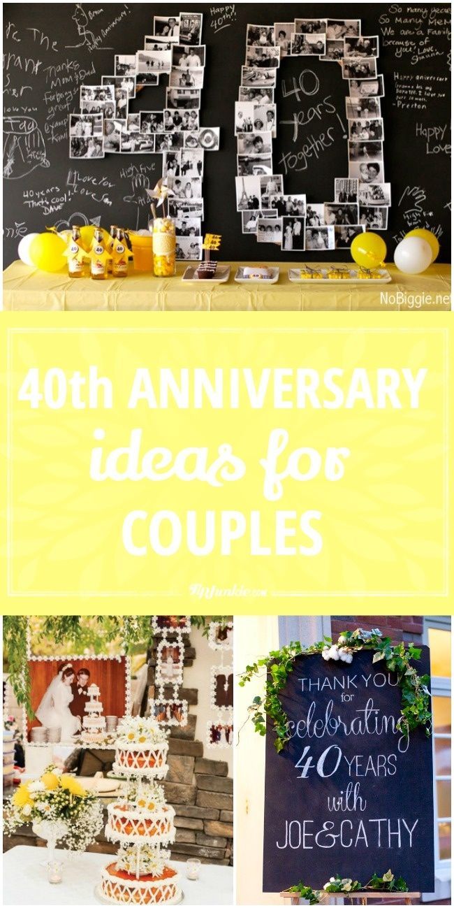 an anniversary party with yellow and black decorations