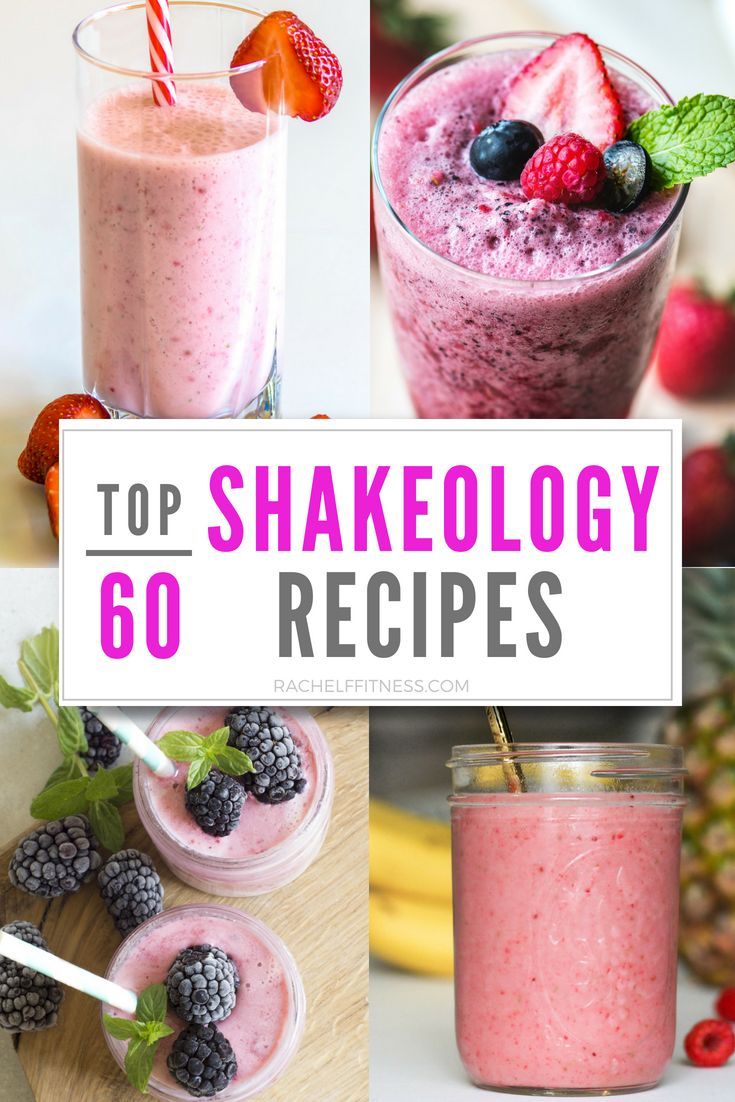 the top 60 shakeology recipes for breakfast, lunch and desserts are in this collage