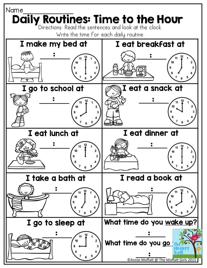 worksheet for telling time to the hour