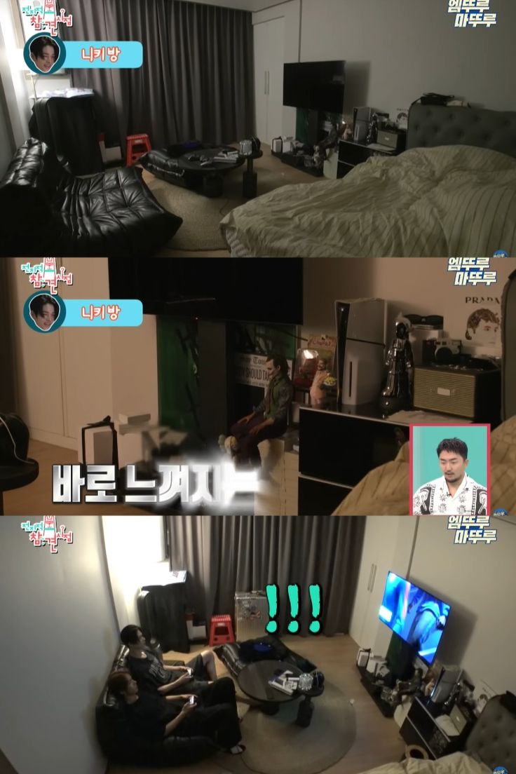 a collage of photos showing the various rooms in an apartment, including a bedroom and living room