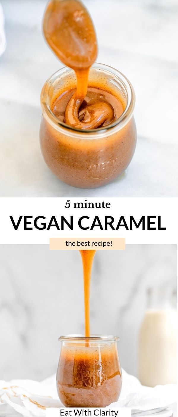 the ingredients for vegan caramel sauce are being poured into a small glass jar