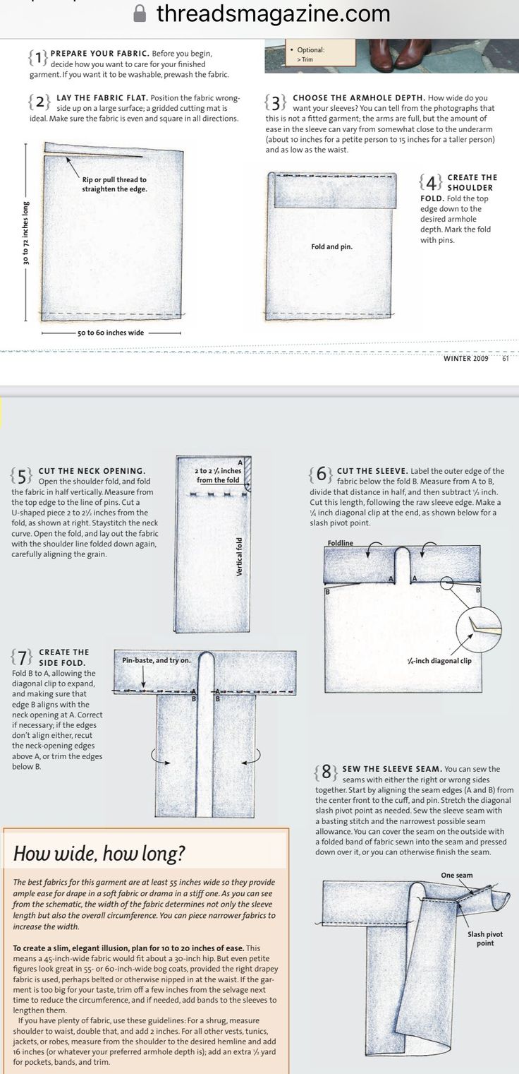 the instructions for how to make an origami boat with paper and glues