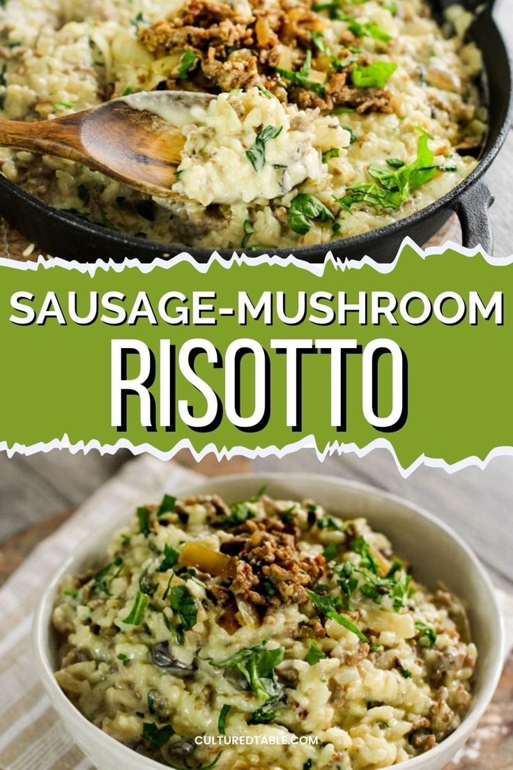 this saucage - mushroom risotto is an easy and delicious side dish