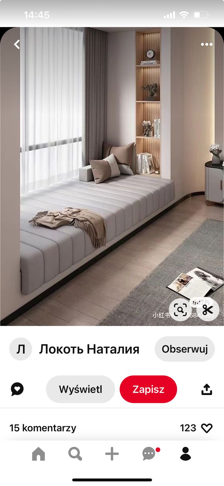 an image of a bed in the middle of a room