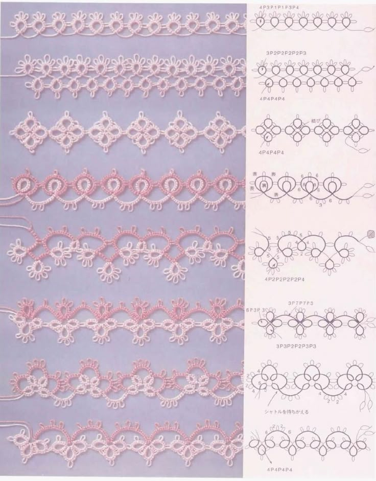 the instructions for making laces are shown in two different styles, including pink and white