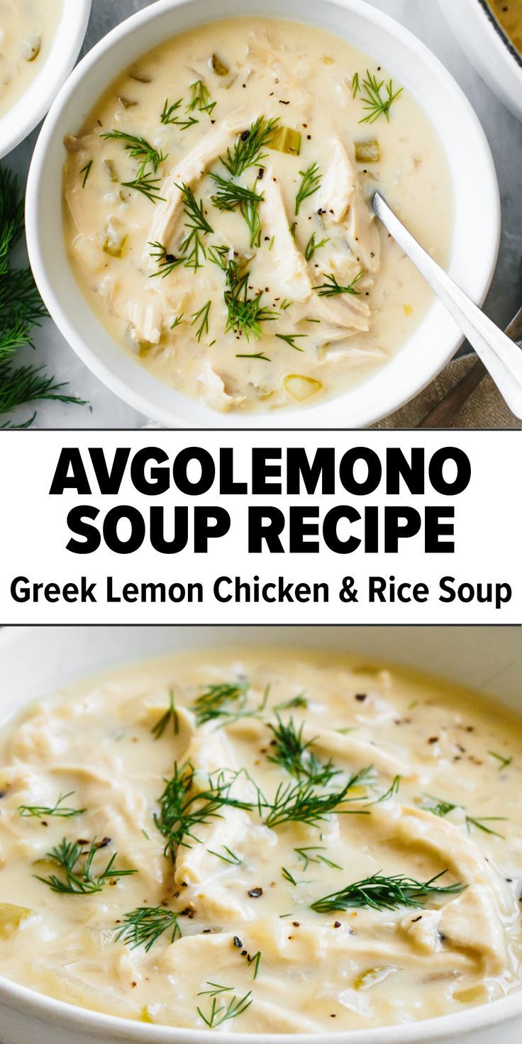 Greek avgolemono soup recipe Aveglemeno Soup Recipe, Avolemano Soup, Avgolemono Soup Recipe, Avgolemono Soup Gluten Free, Greek Aveglemeno Soup Recipe, Avelomono Soup, Avologomo Soup, Avagolemon Soup, Avlogomeno Soup