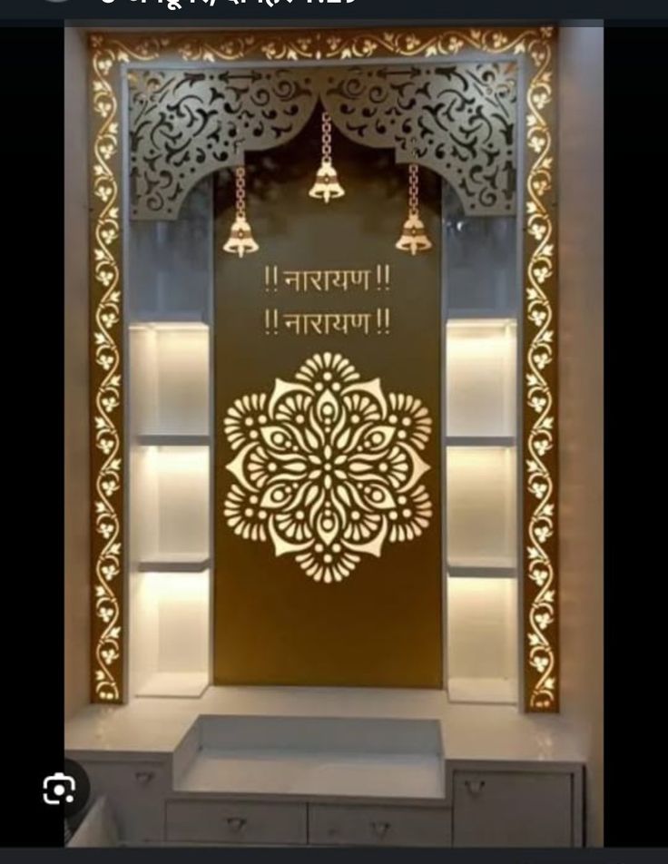 Mandir Mehrab Design, Mandir Cnc Jali Design, Mandir Jali Design, Small Mandir, Mehrab Design, Mandir Interior, Temple Background, Mandir Ideas, Pooja Door