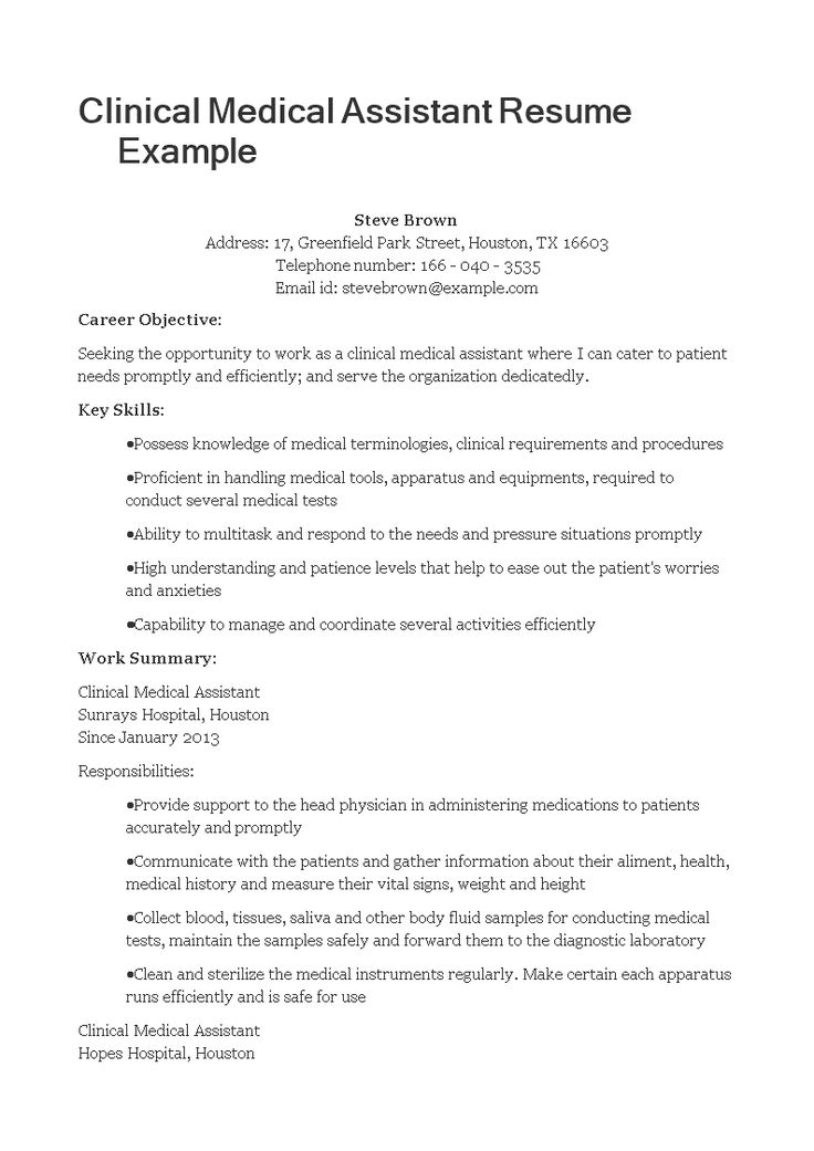 a medical assistant resume is shown in this file, it shows the references for an important job