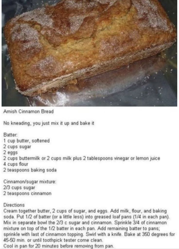 the recipe for cinnamon bread is shown in an image above it's description page