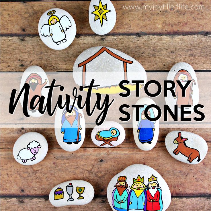 nativity story stones with the words nativity stories on them