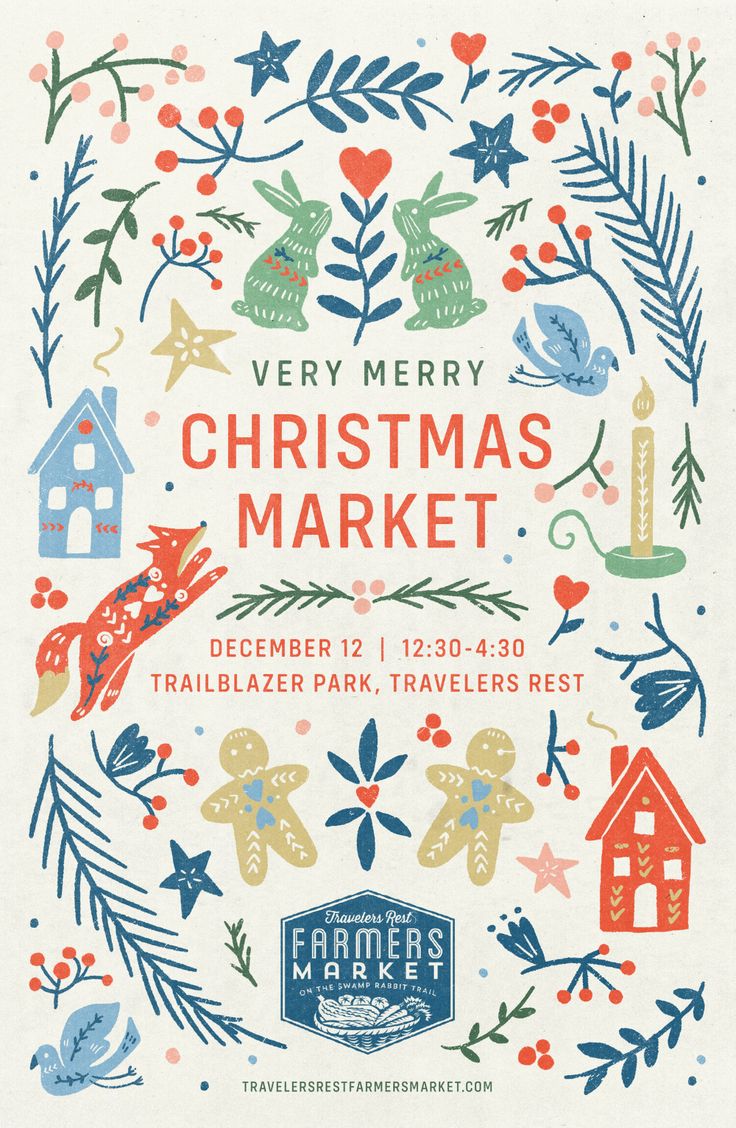 the merry christmas market poster is shown in red, blue and green colors on white paper