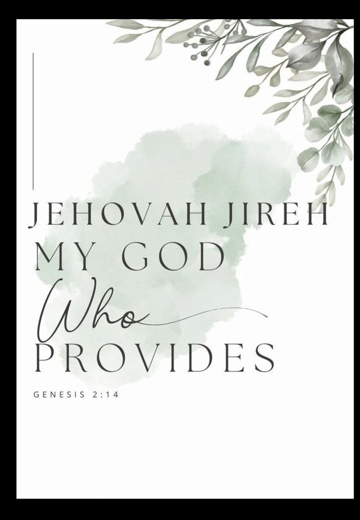 the words jehovah jireh my god who provides