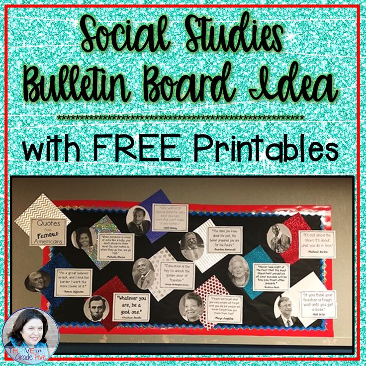 a bulletin board with free printables for the social studies bulletin board - idea